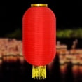 thumbnail image 1 of Nvzi 2 linternas de seda japonesas tradicionales de 10 pulgadas, lámpara colgante roja para barra de ramen con borlas doradas para decoraciones de patio al aire libre de Año Nuevo chino, 1 of 4