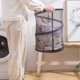 thumbnail image 1 of Cesto de ropa sucia plegable de malla emergente, ideal para dormitorios universitarios., 1 of 4