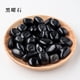 thumbnail image 1 of Xiao Hua Piedra cruda de cristal natural negro de 200 g, piedra rodante pulida de partículas grandes, piedra aromática cruda natural, piedra decorativa para el hogar, 1,5-2 cm, 1 of 5