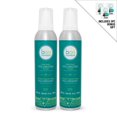 thumbnail image 1 of Boo Bamboo All Natural Volumizing Mousse + Bonus Gift, 1 of 4