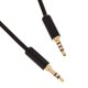thumbnail image 4 of Ordenador portátil Baoblaze Adaptador convertidor 3,5 mm sistema Android, 4 of 7