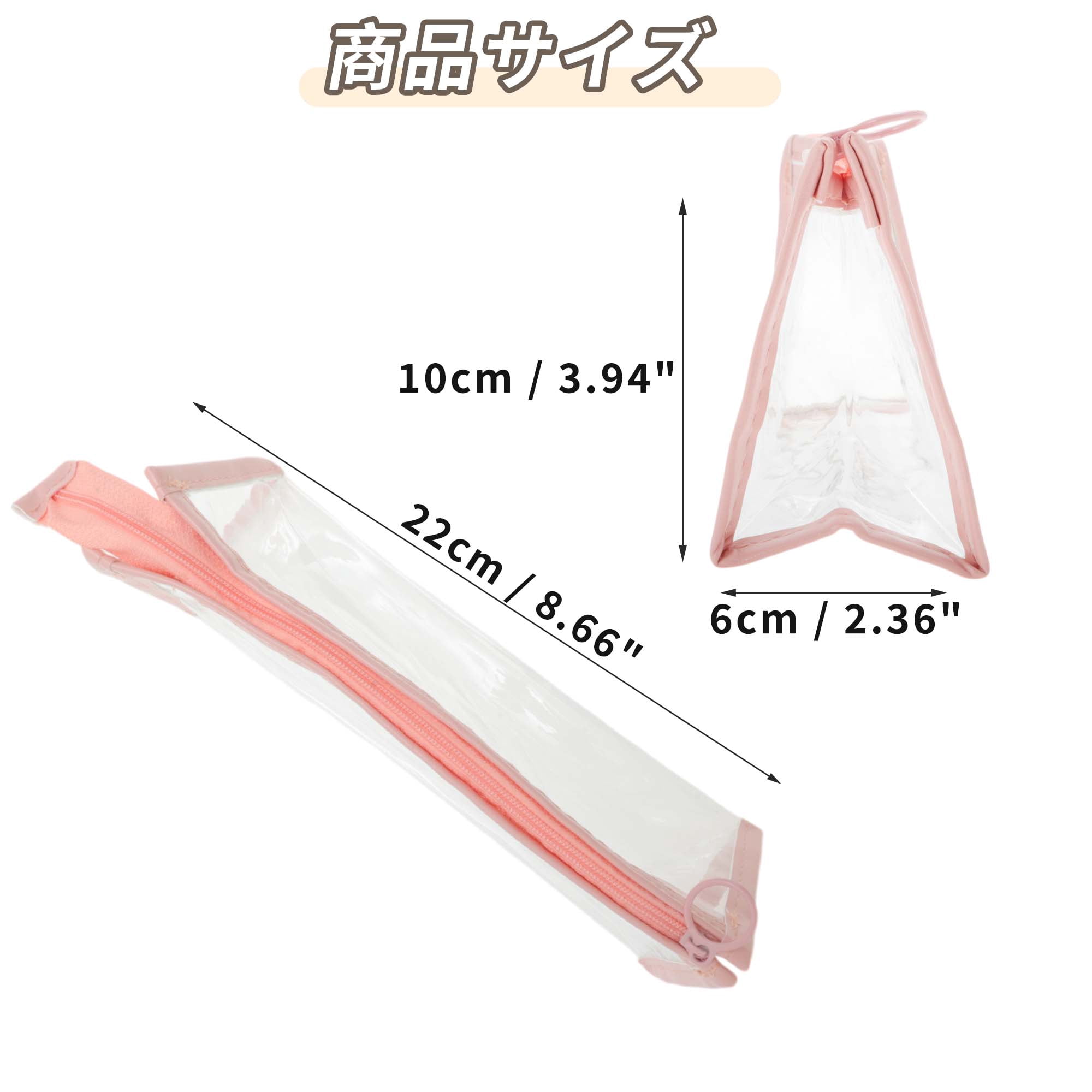 Unique Bargains Pencil Case Clear Pen Pouch, Portable Stationery Bag for Organizer Pink