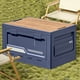 thumbnail image 4 of Outdoor Camping Storage Box Side Door Camping Folding Box Car Trunk Storage Box Plastic Storage Box, 4 of 6