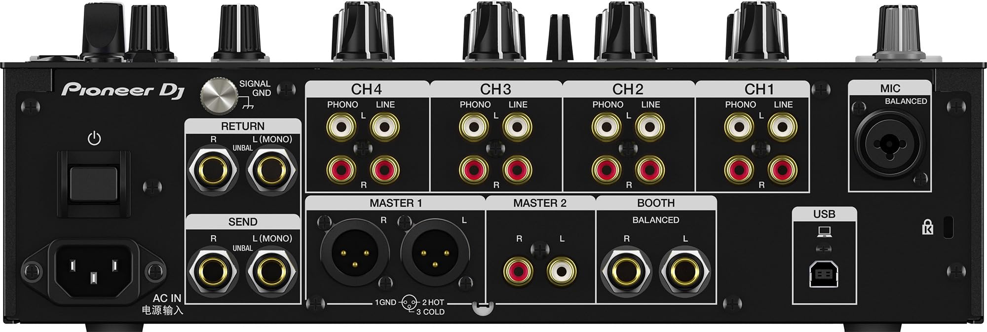Pioneer DJM-750MK2 4-Channel Performance DJ Mixer - Bundle with Headphones, XLR Cable, TRS Cable, and Austin Bazaar Polishing Cloth