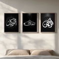 thumbnail image 2 of Modern Islamic Calligraphy Canvas Painting Print Abstract Wall Art for Living Room Bedroom Decoration Frameless X3, 2 of 7