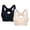 Black, variant on Women's Power Lifting Shaping Bra Breathable Anti Sagging Comfort Wireless Bralette for Daily Firm Support