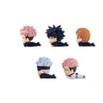thumbnail image 2 of Figura Sorpresa de Jujutsu Kaisen Serie 1 Banpresto Mascot Banpresto Banpresto, 2 of 3