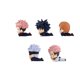 thumbnail image 2 of Figura Sorpresa de Jujutsu Kaisen Serie 1 Banpresto Mascot Banpresto Banpresto, 2 of 3