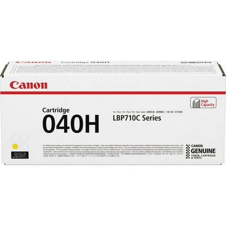 UPC: 0013803270051 | Canon Toner Cartridge