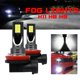 thumbnail image 3 of 2 uds coche H11 H8 H9 Cob 60w 6000k bombillas Led para faros delanteros reemplazar Afortunado Sencillez, 3 of 5