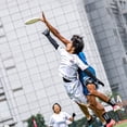 thumbnail image 4 of Disco volador Louenth, 175 g, profesional, deportivo, 27 cm, negro, 4 of 6