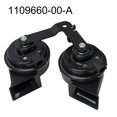 thumbnail image 1 of Bocina de Caracol Súper Fuerte con Sonido de Silbido de Doble Tono para Automóvil 1622755-00-B,1109660-00-A para Model 3 2017-2023, 1 of 5