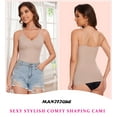 thumbnail image 3 of MANIFIQUE Women's Solid V-Neck Tummy Control Compression Camisole Top & Shapewear, Beige, 1-Pack, 3 of 7