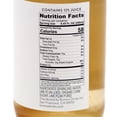 thumbnail image 3 of Kimino Sparkling Ume Juice, 3 of 3