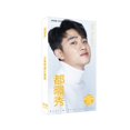 thumbnail image 2 of Colección de postales Treingi 2024 EXO LAY BAEKHYUN SEHUN CHANYEOL, juego de pegatinas, cantante masculino chino, actor, banda combinada, regalo para festival, 2 of 5