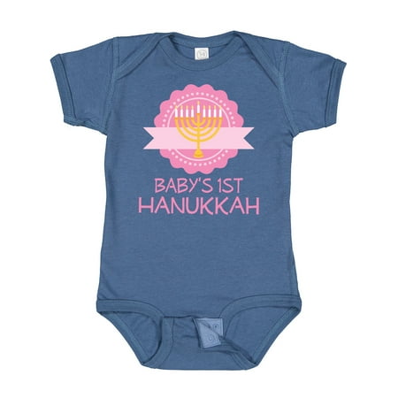 

Inktastic Babys 1st Hanukkah Gift Baby Girl Bodysuit