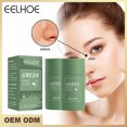 thumbnail image 3 of Mud Stick Mask HUOGUO Green Tea Purificante Oil Control 40 g, 3 of 4