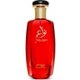 thumbnail image 1 of Zimaya Nawaem Pour Femme Eau De Parfum 3.4 onzas líquidas. Onz, 1 of 3