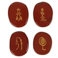 thumbnail image 3 of Natural Rune Stones,4Pcs Natural Rune Stones Rune Stones Set Meditation Stones Set Impressive Results, 3 of 9