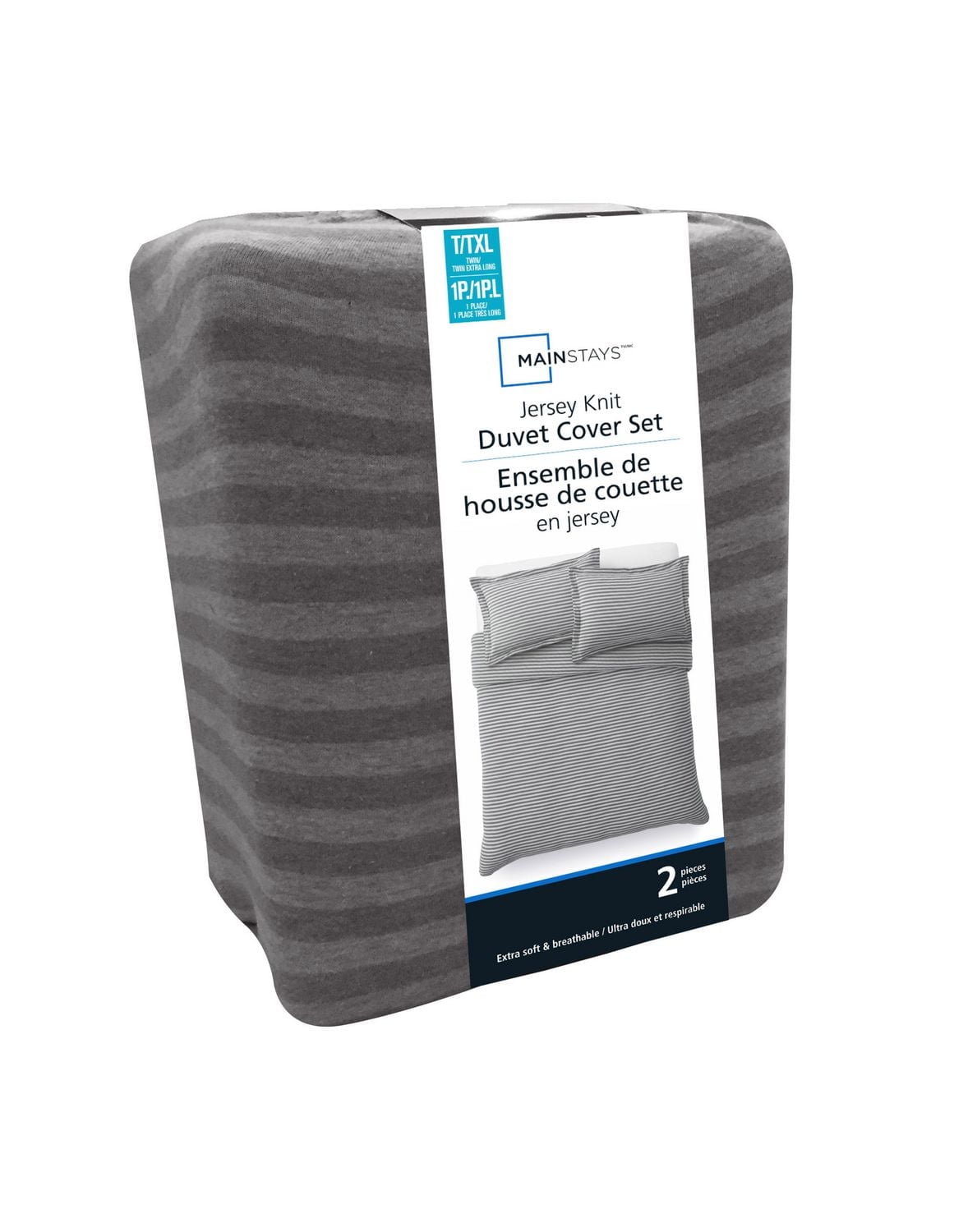 Mainstays Jersey Knit Duvet Cover Set