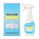 thumbnail image 2 of Powerful Wall Stain Remover 237ml, 2 of 9