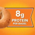 thumbnail image 2 of Thomas' Sourdough Bagels, 6 count, 8g Protein, Kosher OU PARVE Bagels, 18 oz Bag, 2 of 7