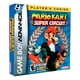 thumbnail image 2 of Mario Kart Super Circuit Fisico En Caja, 2 of 6