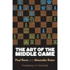 Dover Chess: The Art of the Middle Game (Paperback)