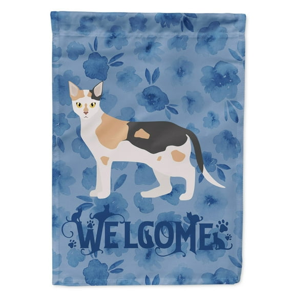 Carolines Treasures CK4916GF Malayan 1 Cat Welcome Flag Garden Size Small multicolor