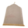 thumbnail image 1 of DOLITY Islamic Prayer Rug Home Embossing Soft Worship Kneel Thick Prayer Carpet Mat beige yellow, 1 of 9
