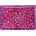 thumbnail image 1 of Ahgly Company Indoor Rectangle Persian Pink Traditional Area Rugs, 5' x 7', 1 of 4