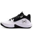 thumbnail image 1 of Tenis Under Armour GS Lockdown 7 UNISEX 3028513-102 blanco 25, 1 of 6