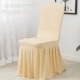 thumbnail image 3 of Juego de 2 fundas para sillas de comedor,Funda para silla de comedor con falda,Protector de fundas de asiento lavables para decoración del hogar/fiesta, 3 of 5