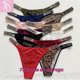thumbnail image 2 of Bragas Sexy Sin Costuras Para Mujer Letra De Lujo Diamantes De Imitación Lencería G String Design.hot LYEP, 2 of 4