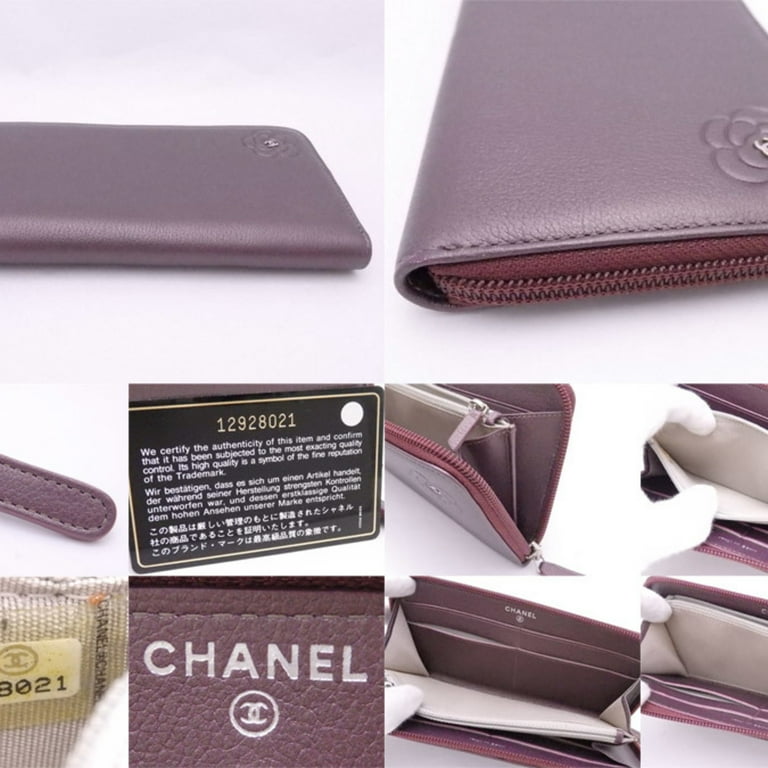 Brand new CHANEL Coco Mark Zip Coin Purse Mini wallet Pink Silver Leather,  in 2023