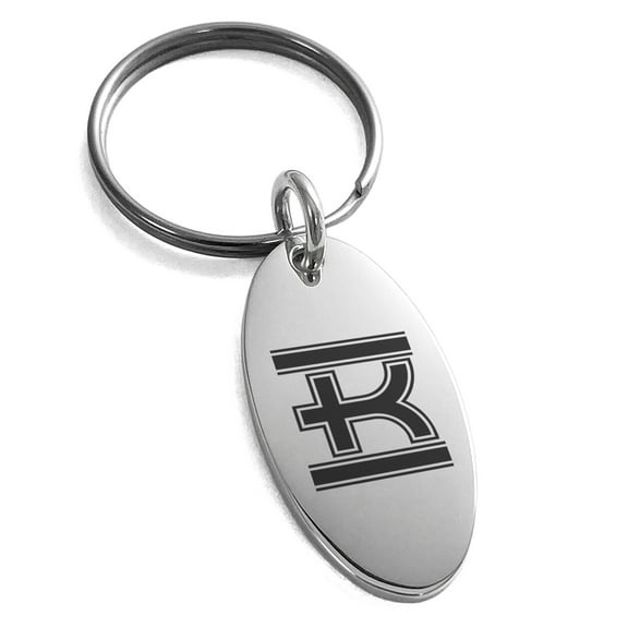 Stainless Steel Letter K Initial Empire Monogram Engraved Small Oval Charm Keychain Keyring