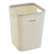 thumbnail image 2 of Cubo de basura con tapa abierta, cubo de basura Rectangular nórdico, cubo de basura para sala de estar, cocina, dormitorio, oficina en casa, 2 of 7