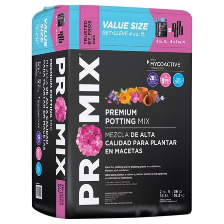 POTING MX FLWR/PLNT 36#(Pack of 1)