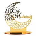 thumbnail image 1 of Decoraciones de Eid Mubarak,Decoración de madera Eid Mubarak Adornos de Ramadán,Decoración acrílica de mesa de Ramadán musulmán islámico,Placa musulmana islámica para el 2 piezas Yuyangstore Decoraciones de Eid Mubarak, 1 of 8