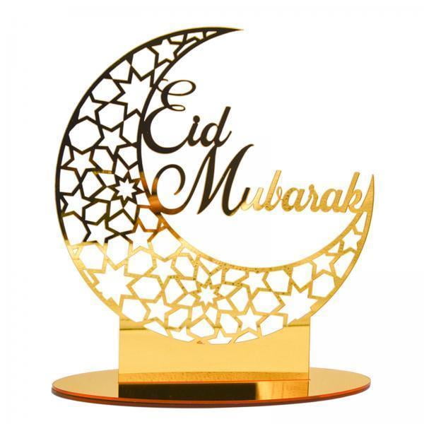Decoraciones de Eid Mubarak,Decoración de madera Eid Mubarak Adornos de Ramadán,Decoración acrílica de mesa de Ramadán musulmán islámico,Placa musulmana islámica para el 2 piezas Yuyangstore Decoraciones de Eid Mubarak