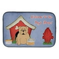 thumbnail image 5 of Dog House Collection English Bulldog White Dish Drying Mat, 5 of 6