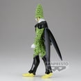 thumbnail image 4 of Figura Banpresto Dragon Ball Z Cell Bandai Spirits 20 cm, 4 of 5