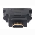 thumbnail image 3 of Home Audio compatible Male To DVI D Female 24 1 DVI Cord Cable Converter Adapter, 3 of 7