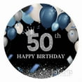 thumbnail image 2 of Bule Balloons Theme Happy 50Th Birthday Circle Backdrop, 2 of 5