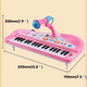 thumbnail image 3 of Piano Electrónico Malubero Teclado De 37 Teclas Ligero y duradero, 3 of 3