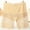 Khaki, variant on Xucatan 3 Pcs Women's High Waist Shaping Underwear, Tummy Control Breathable Panties, Mesh Hollow Out for Workout Sleep