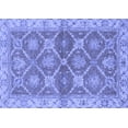 thumbnail image 1 of Ahgly Company Machine Washable Indoor Rectangle Abstract Blue Modern Area Rugs, 7' x 10', 1 of 4