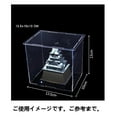 thumbnail image 3 of HILABEE Acrylic Display Cases Diecast Cars Vehicles Case Boxes 28x16x14cm, 3 of 7