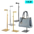 thumbnail image 3 of Nvzi Soporte ajustable para colgar bolsos y carteras de acero inoxidable, expositor para tiendas de ropa y bolsos (Espejo con cabeza en A, dorado), 3 of 5