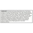 thumbnail image 6 of Special Kitty Tuna Flavor Crunchy Treats for Cats, 3 oz. (12 Pack), 6 of 11